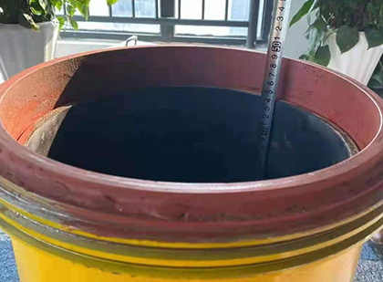 山南抗爆容器