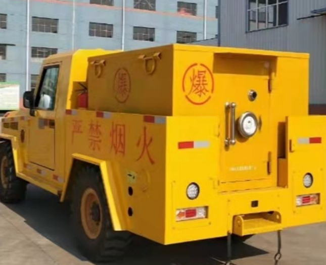 山南爆破器材运输车专用功能