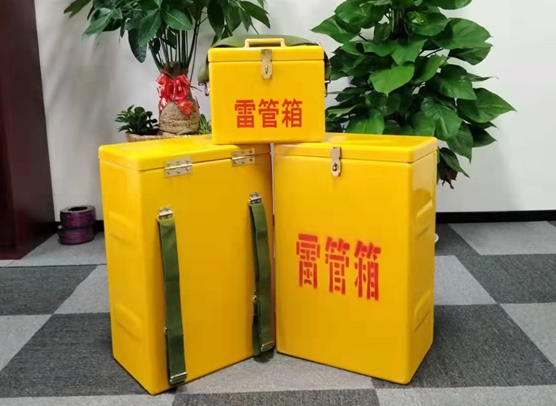 山南矿山爆破用的炸药箱雷管箱，你了解多少？
