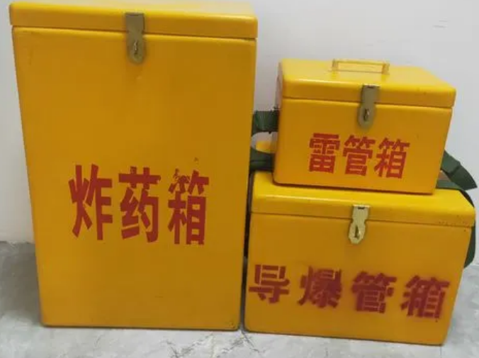 山南玻璃钢雷管箱的适用范围