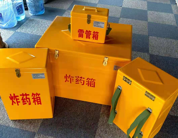 山南不同环境下如何选择炸药箱雷管箱