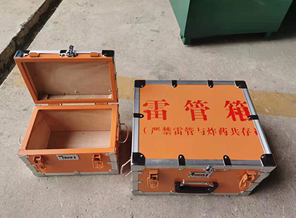 山南不同材质的雷管箱性能上有什么区别？